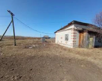 Аукцион по продаже нежилого помещения, площадью 40,5 кв.м., по адресу: Курганская область, р-н. Белозерский, с. Першино, ул. Школьная, д. 8, пом 1